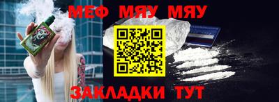2c-b Ирбит