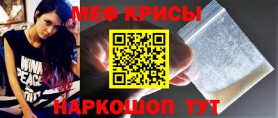 PSILOCYBIN Изобильный