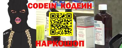 PSILOCYBIN Изобильный