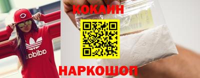 2c-b Ирбит