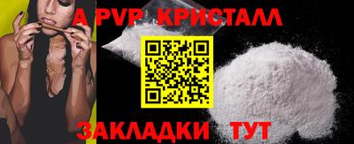 PSILOCYBIN Изобильный