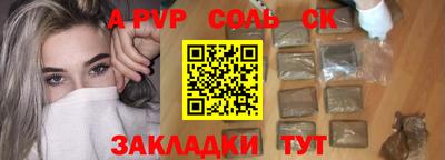 PSILOCYBIN Изобильный