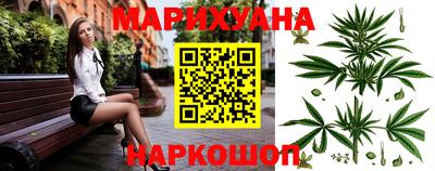 молекула духа Ипатово