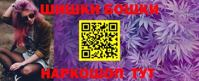 PSILOCYBIN Изобильный
