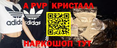 2c-b Ирбит