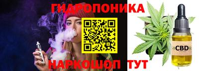 PSILOCYBIN Изобильный