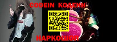 PSILOCYBIN Изобильный