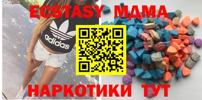 PSILOCYBIN Изобильный