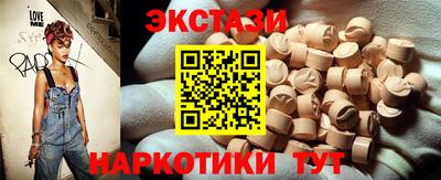 2c-b Ирбит