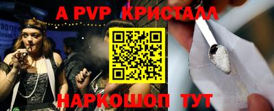 2c-b Ирбит