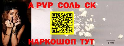PSILOCYBIN Изобильный