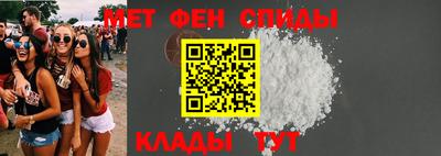 2c-b Ирбит
