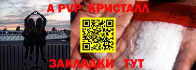 2c-b Ирбит