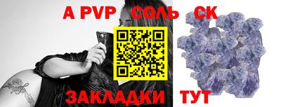 2c-b Ирбит