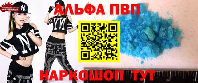 2c-b Ирбит