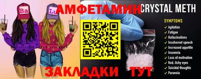 2c-b Ирбит
