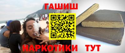 PSILOCYBIN Изобильный