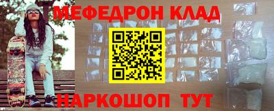 PSILOCYBIN Изобильный